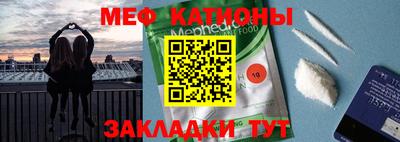 кокаин перу Заводоуковск
