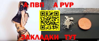 кокаин перу Заводоуковск