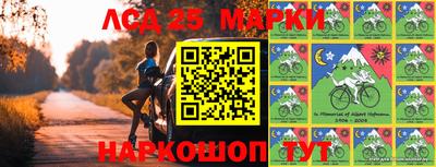 альфа пвп VHQ Жуковский