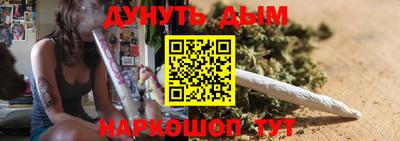 кокаин перу Заводоуковск