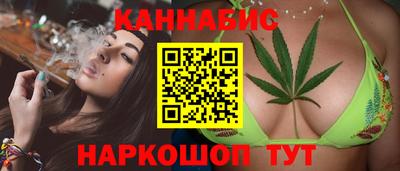 таблы Заволжье
