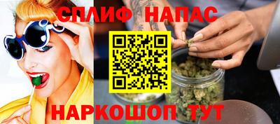 альфа пвп VHQ Жуковский