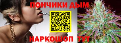 альфа пвп VHQ Жуковский