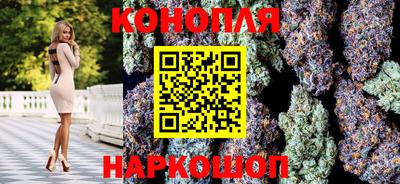 таблы Заволжье