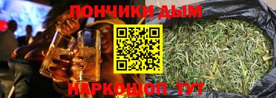 таблы Заволжье