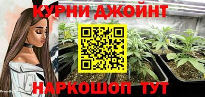кокаин перу Заводоуковск