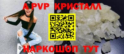 кокаин перу Заводоуковск