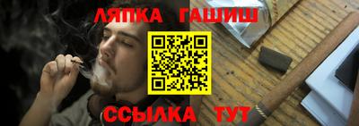альфа пвп VHQ Жуковский